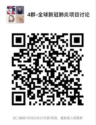 路演1.jpg