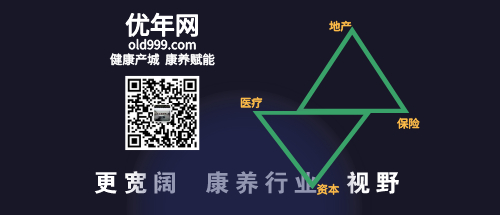 康养赋能.jpeg