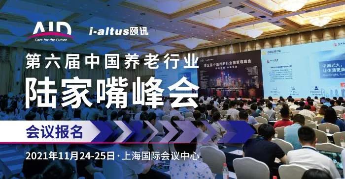 微信图片_20211104094803.jpg