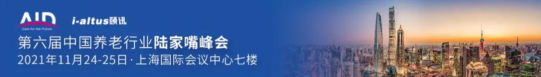 微信图片_20211104094701.jpg