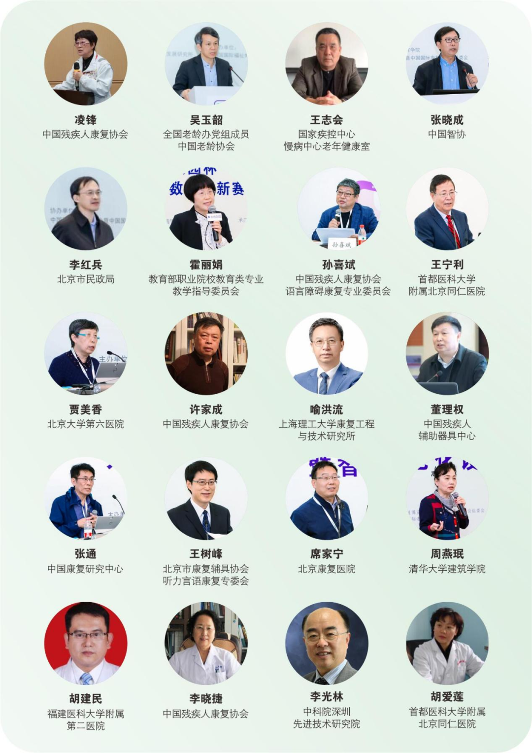 图片3.png