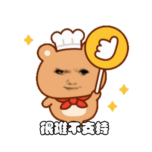 微信图片_20230407142509.gif