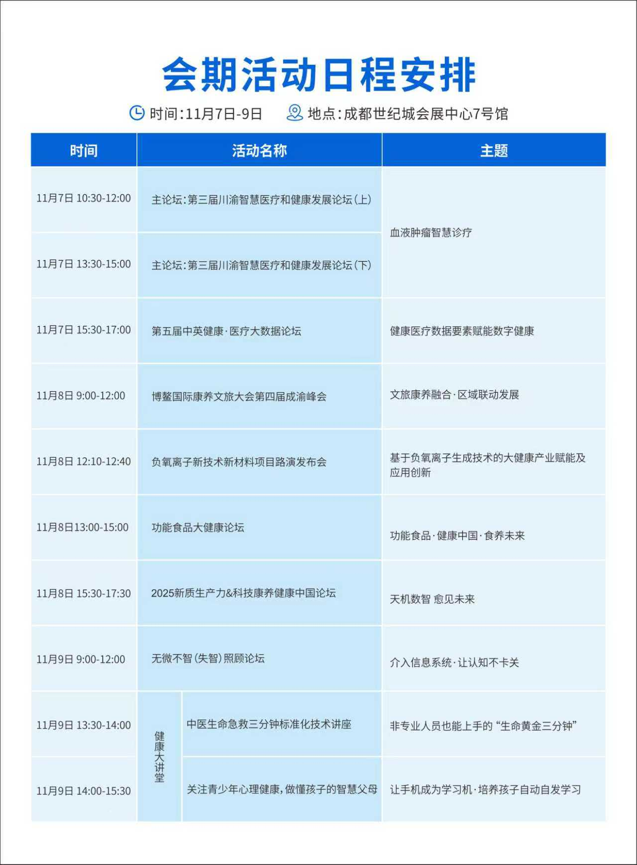 图片1h.png 图片1h.png