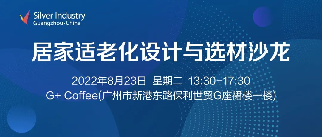 微信图片_20220818094449.jpg